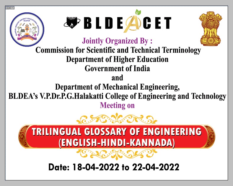 Meeting on Trilingual Glossary of Engineering